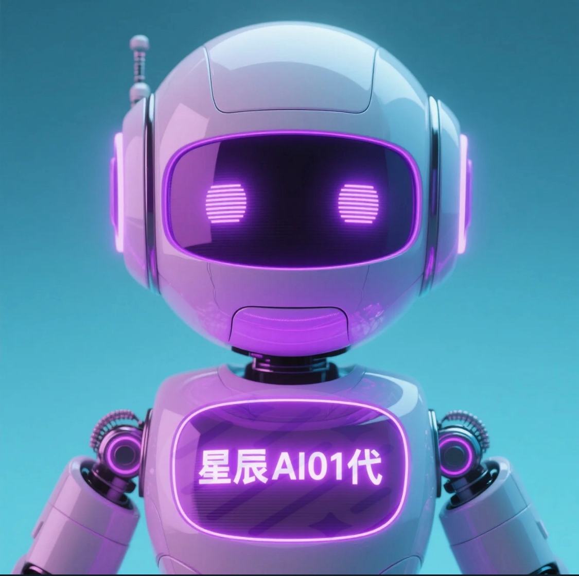 AI Avatar
